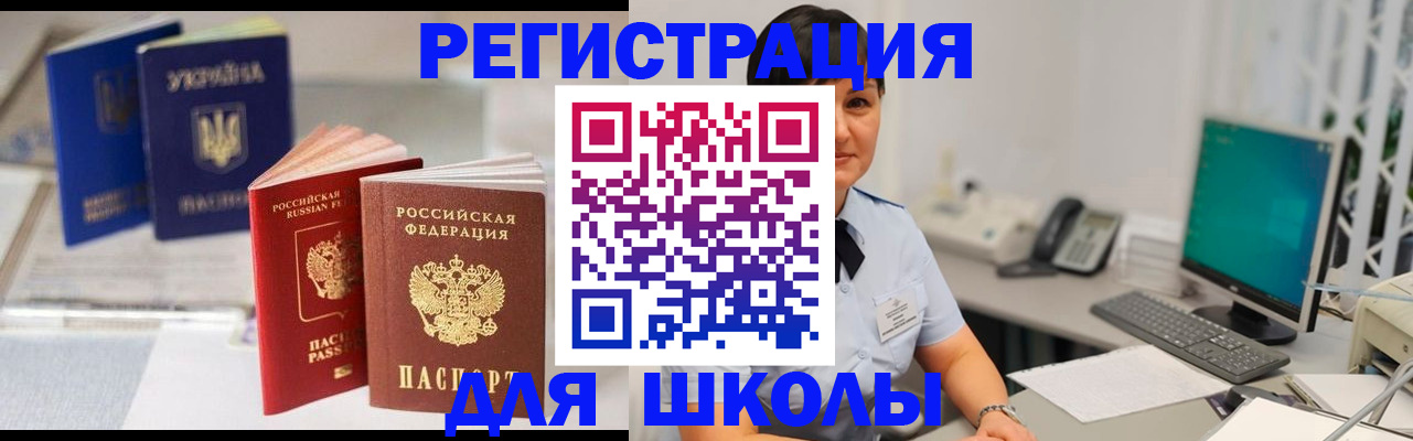 пропишу в квартире в Няндоме